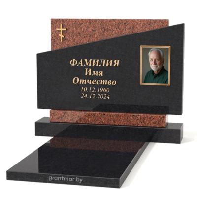 Памятник одиночный эксклюзивный ОЭ-094