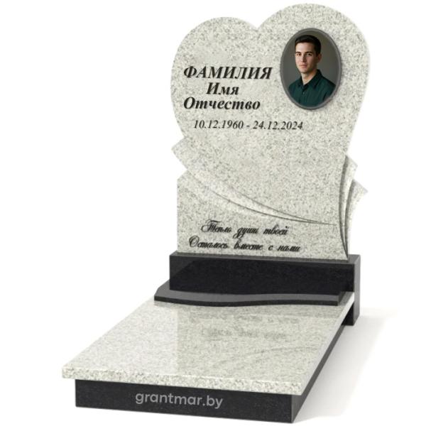 Памятник в виде сердца С-009