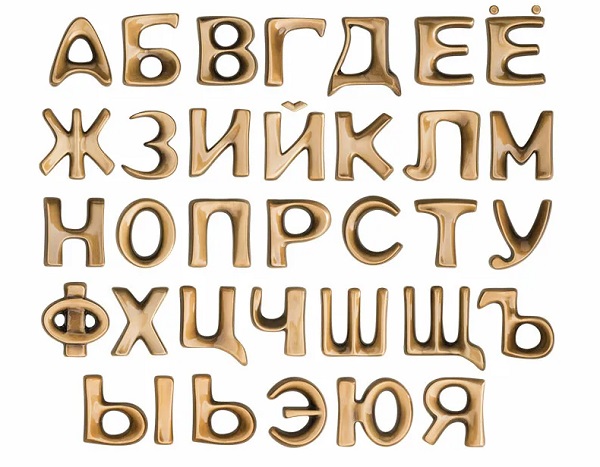 Буквы каджиати