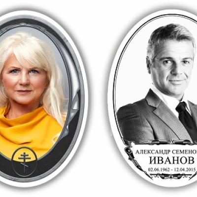 Медальоны на памятник