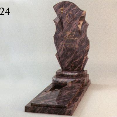 Мемориальный комплекс П-24 Мемориальный комплекс П-24