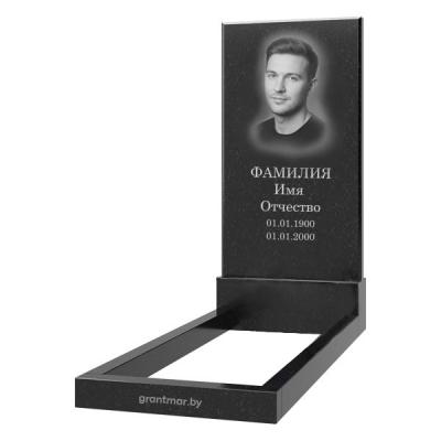 Одиночный бюджетный памятник 001 Одиночный бюджетный памятник 001