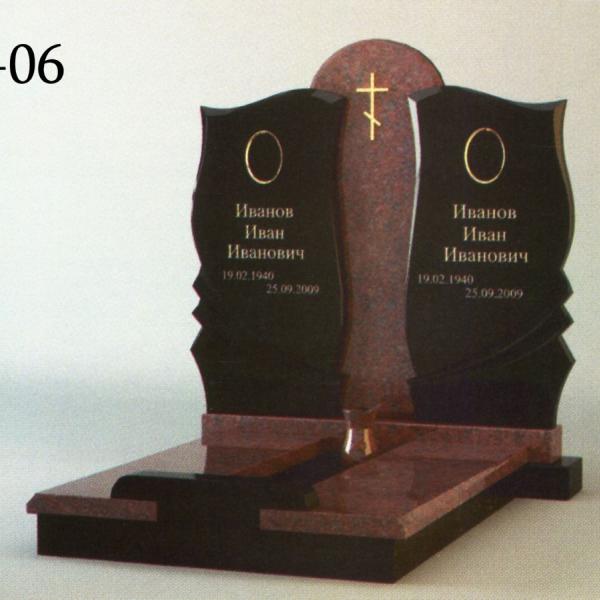 Мемориальный комплекс П-06