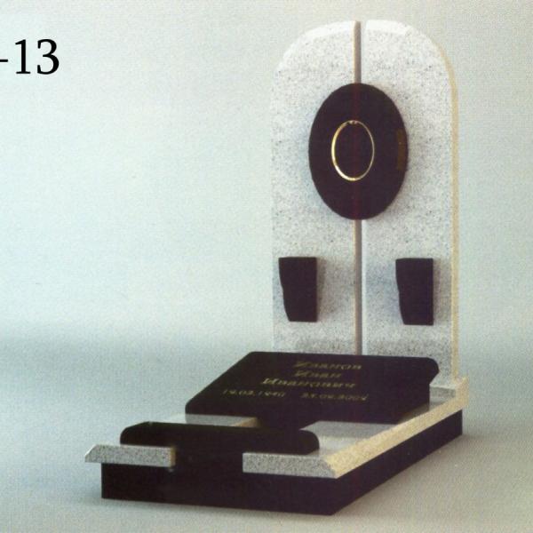 Мемориальный комплекс П-12