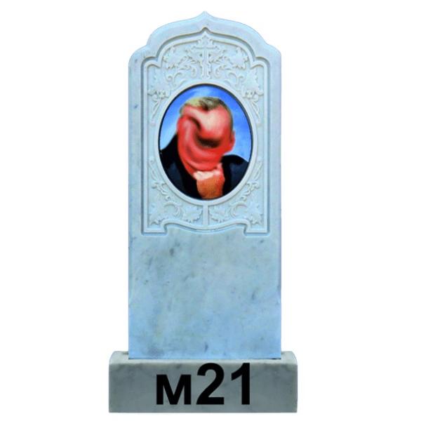 Памятник из мрамора M-21