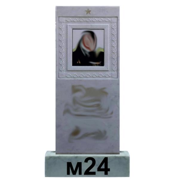 Памятник из мрамора M-24