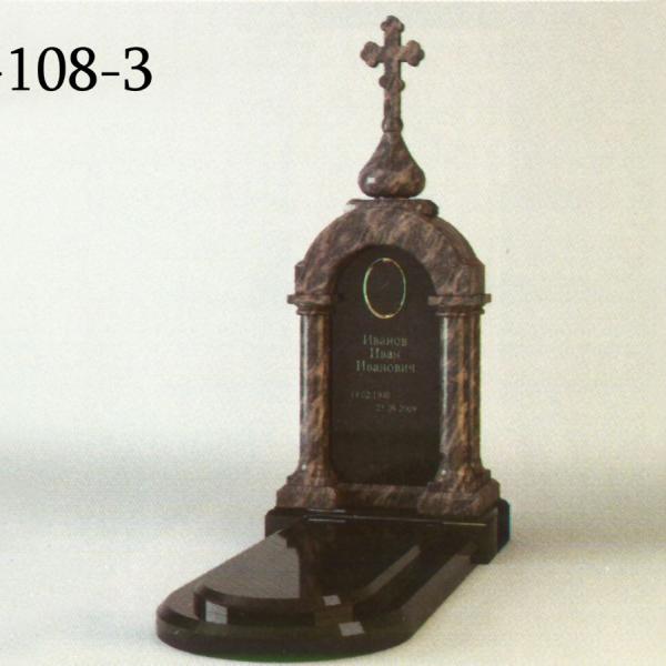 Памятник одиночный цветной с крестом П-108-3
