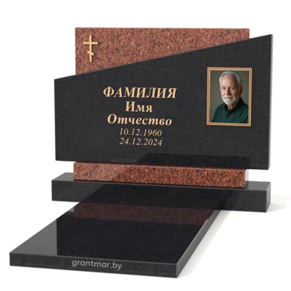 Памятник одиночный эксклюзивный ОЭ-094