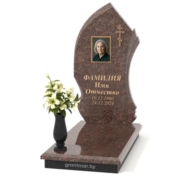 Памятник одиночный эксклюзивный ОЭ-126